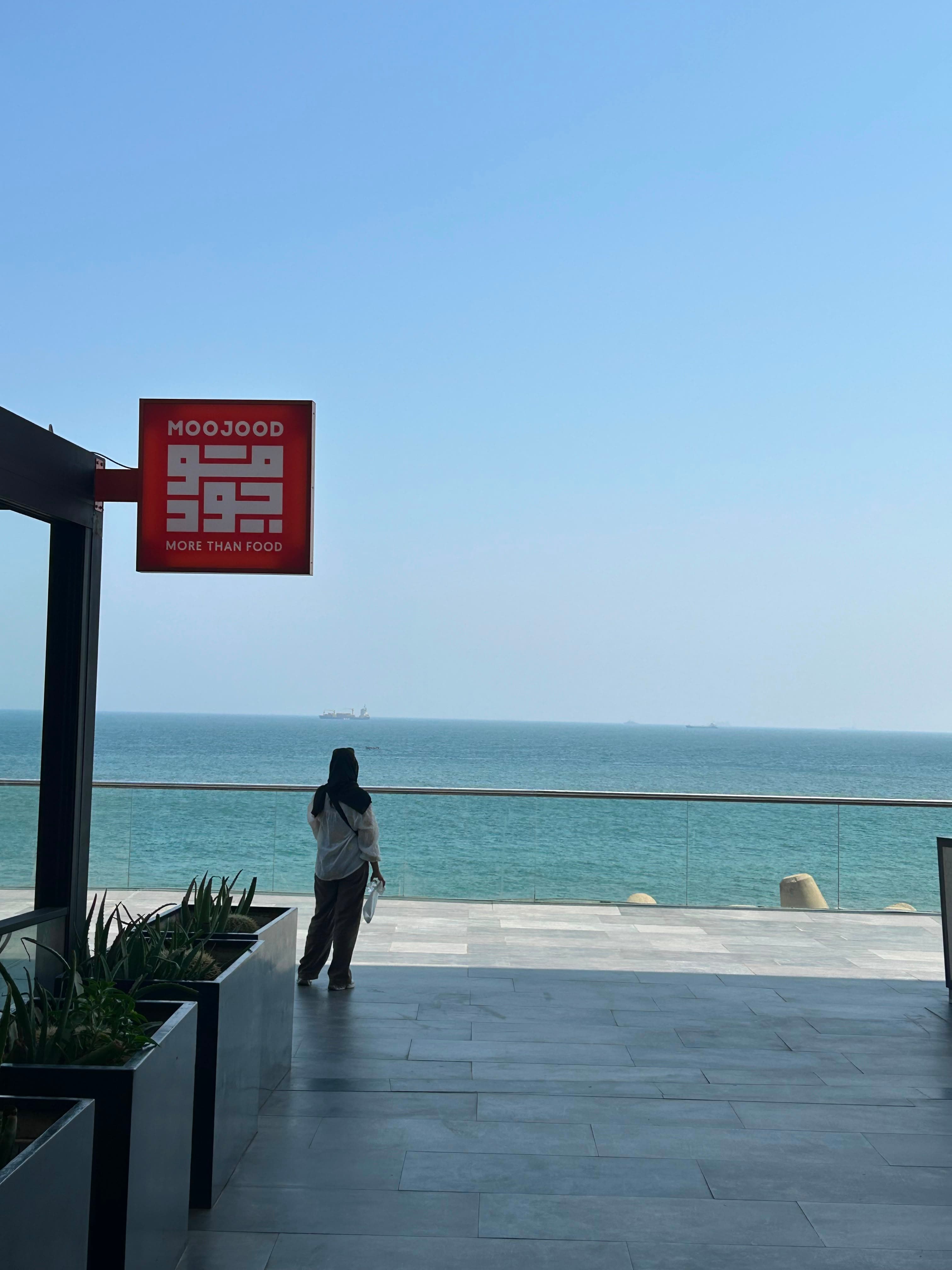 Marina Casablanca — Casablanca
